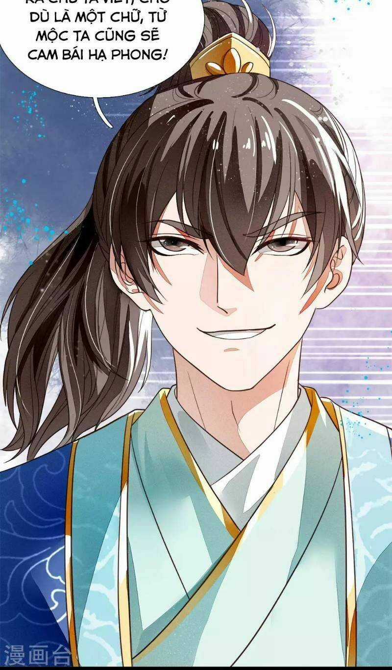 Đệ Nhất Hoàn Khố Chapter 3 trang 7