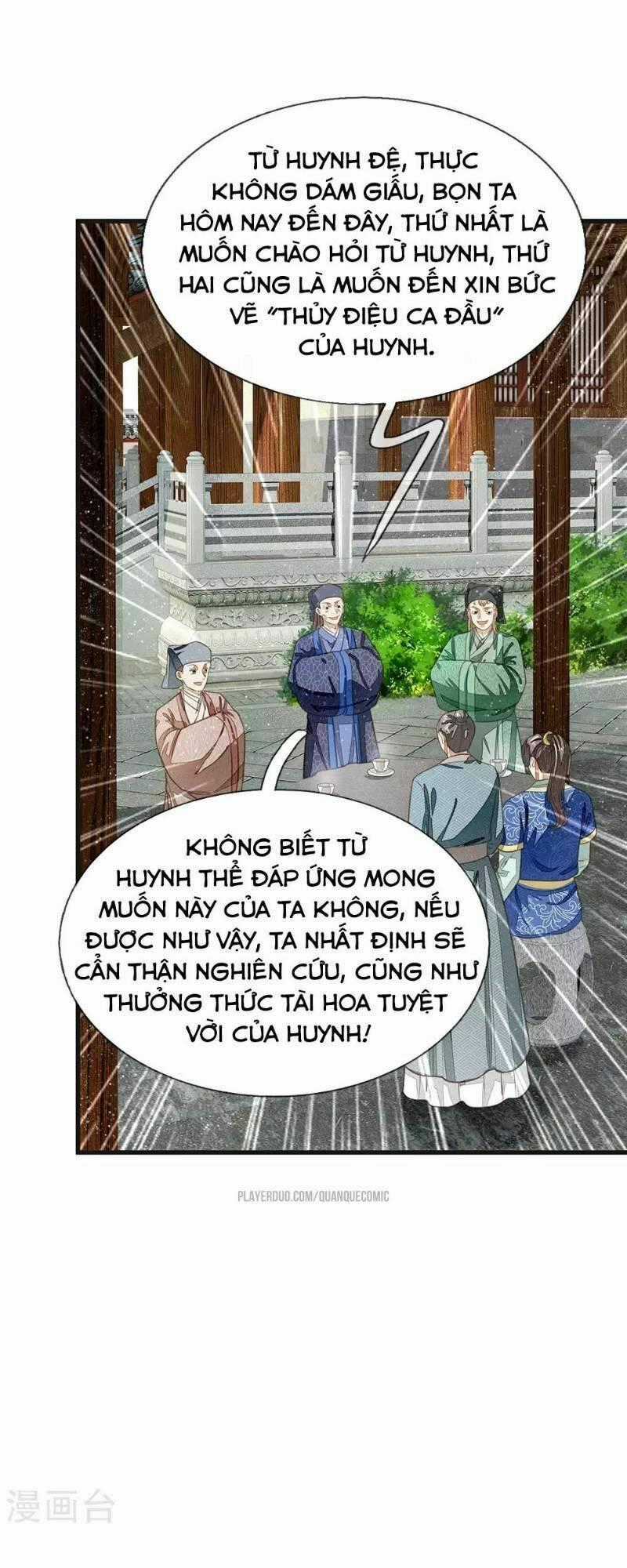 Đệ Nhất Hoàn Khố Chapter 30 trang 0