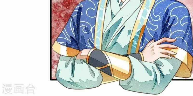 Đệ Nhất Hoàn Khố Chapter 31 trang 1