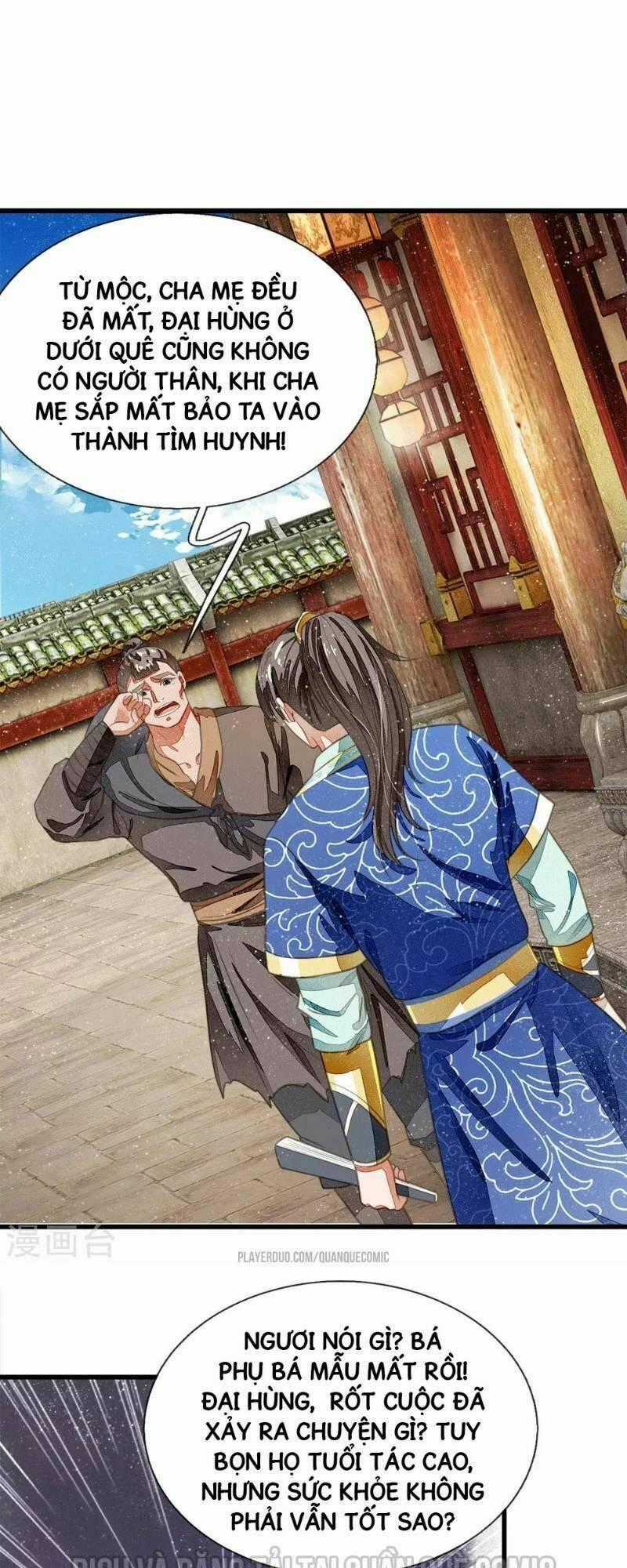 Đệ Nhất Hoàn Khố Chapter 32 trang 0