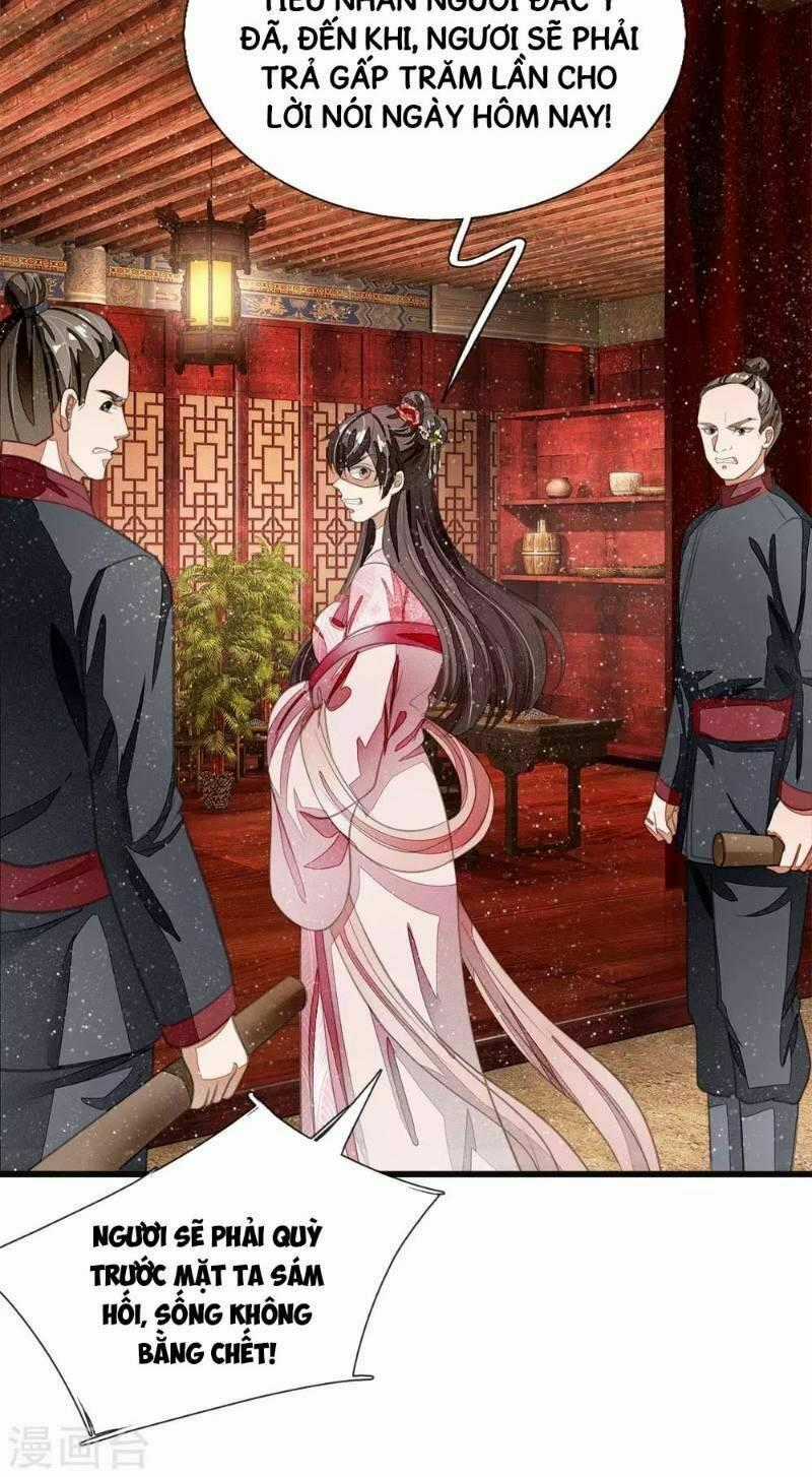 Đệ Nhất Hoàn Khố Chapter 33 trang 1