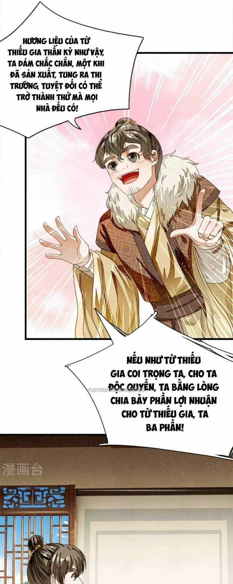 Đệ Nhất Hoàn Khố Chapter 35 trang 0