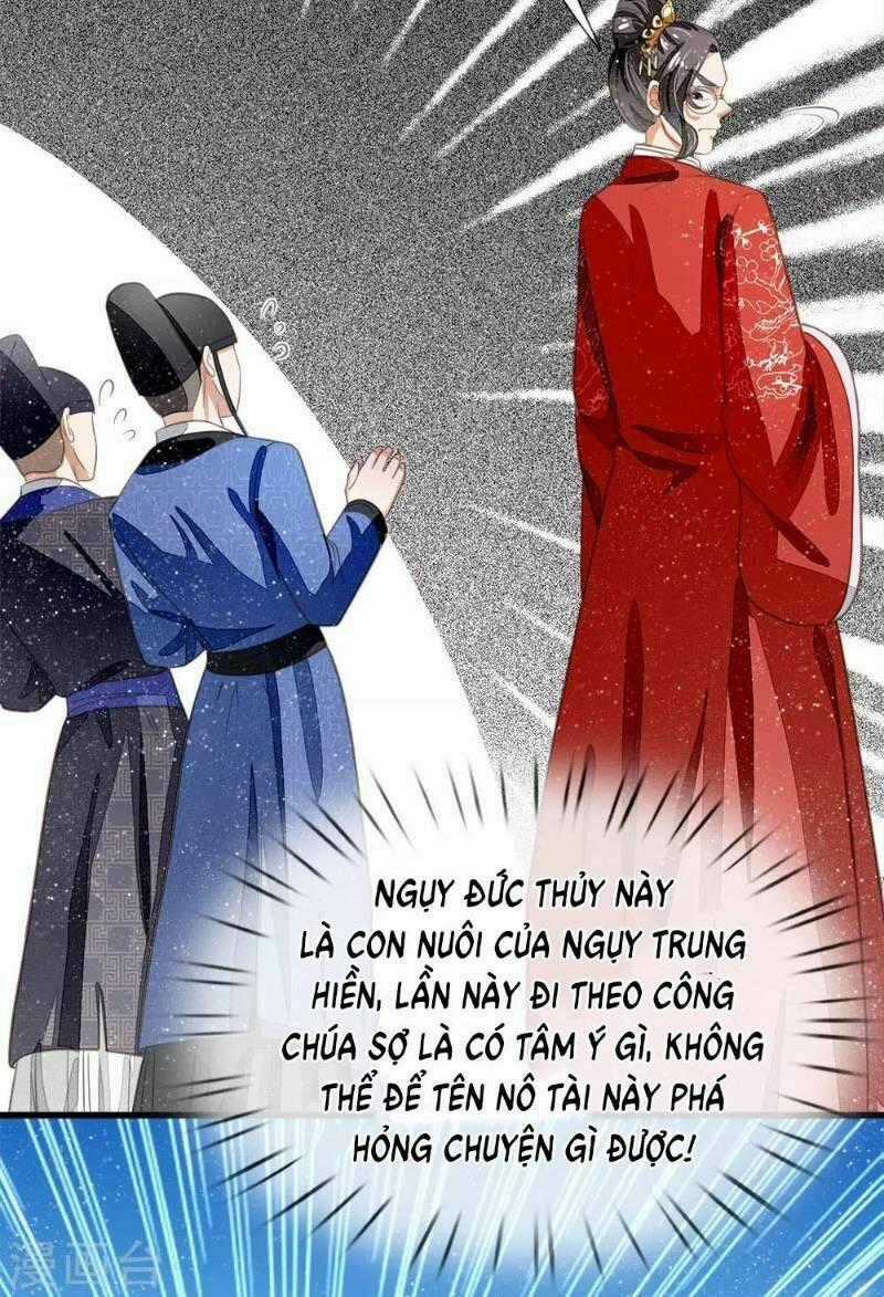 Đệ Nhất Hoàn Khố Chapter 36 trang 1