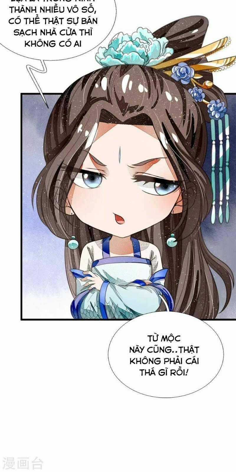 Đệ Nhất Hoàn Khố Chapter 37 trang 1