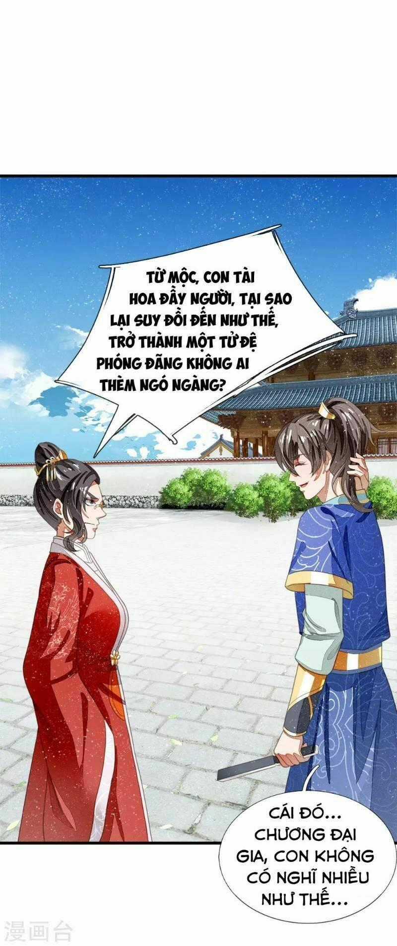 Đệ Nhất Hoàn Khố Chapter 38 trang 1