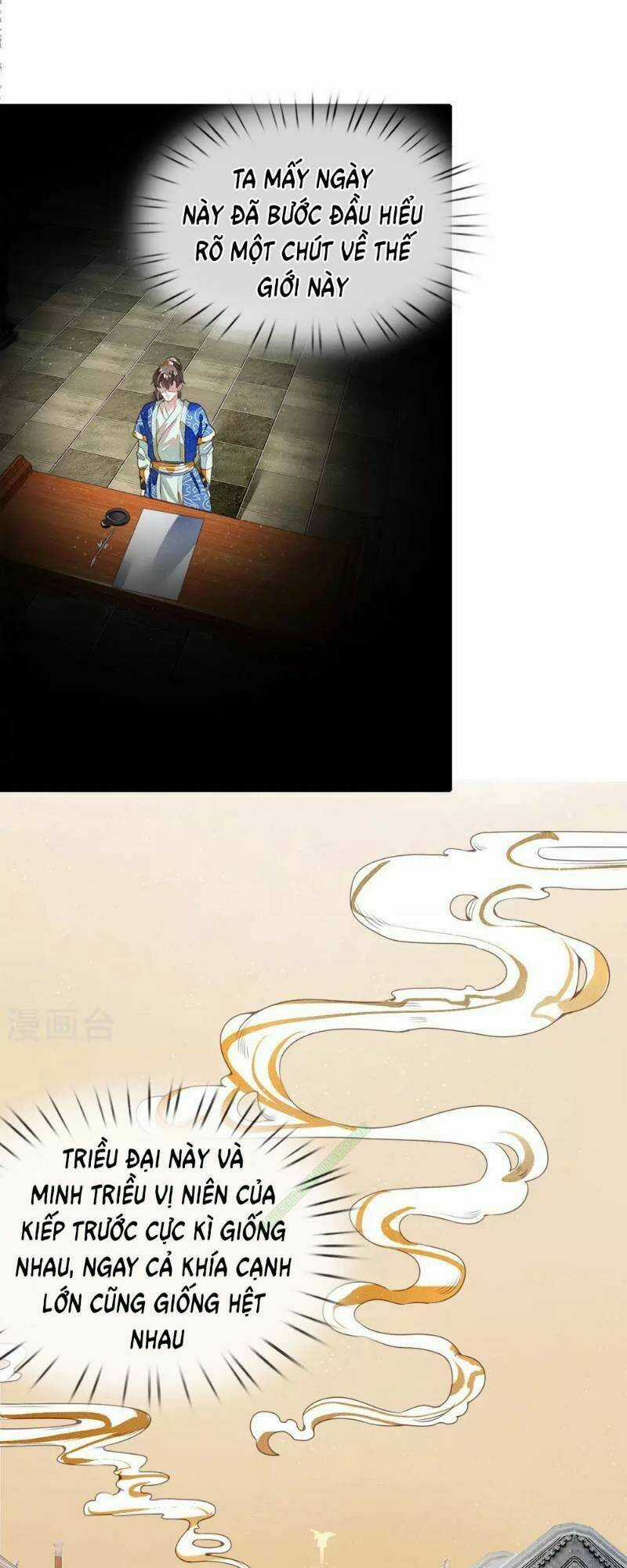 Đệ Nhất Hoàn Khố Chapter 4 trang 10