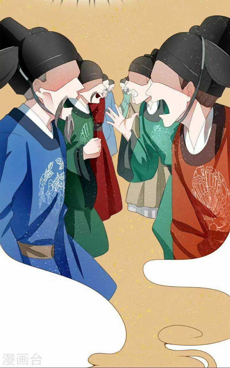 Đệ Nhất Hoàn Khố Chapter 4 trang 17