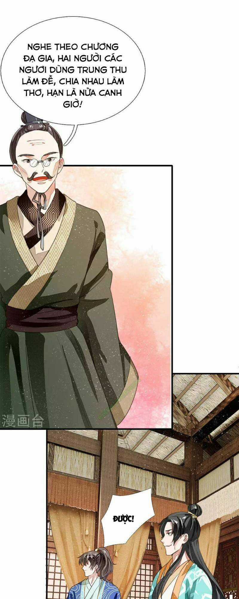 Đệ Nhất Hoàn Khố Chapter 4 trang 20