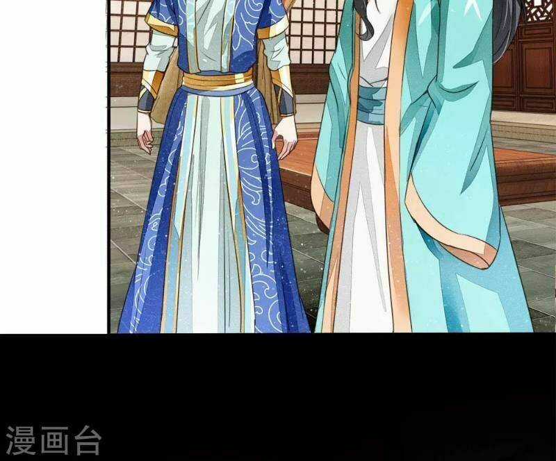 Đệ Nhất Hoàn Khố Chapter 4 trang 21