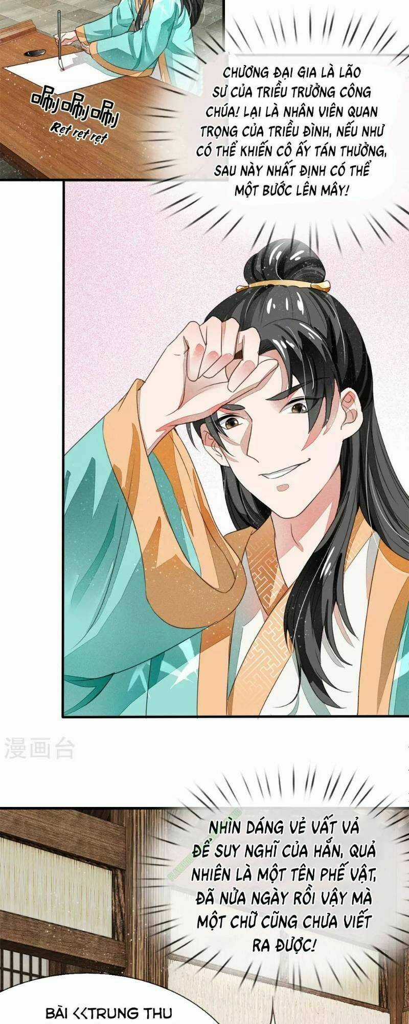 Đệ Nhất Hoàn Khố Chapter 4 trang 24