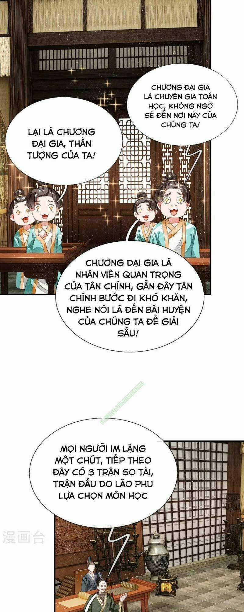 Đệ Nhất Hoàn Khố Chapter 4 trang 6