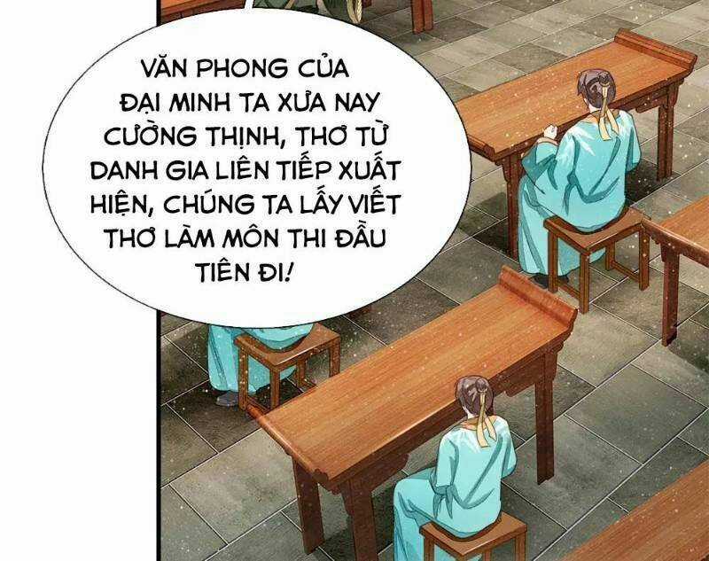 Đệ Nhất Hoàn Khố Chapter 4 trang 7
