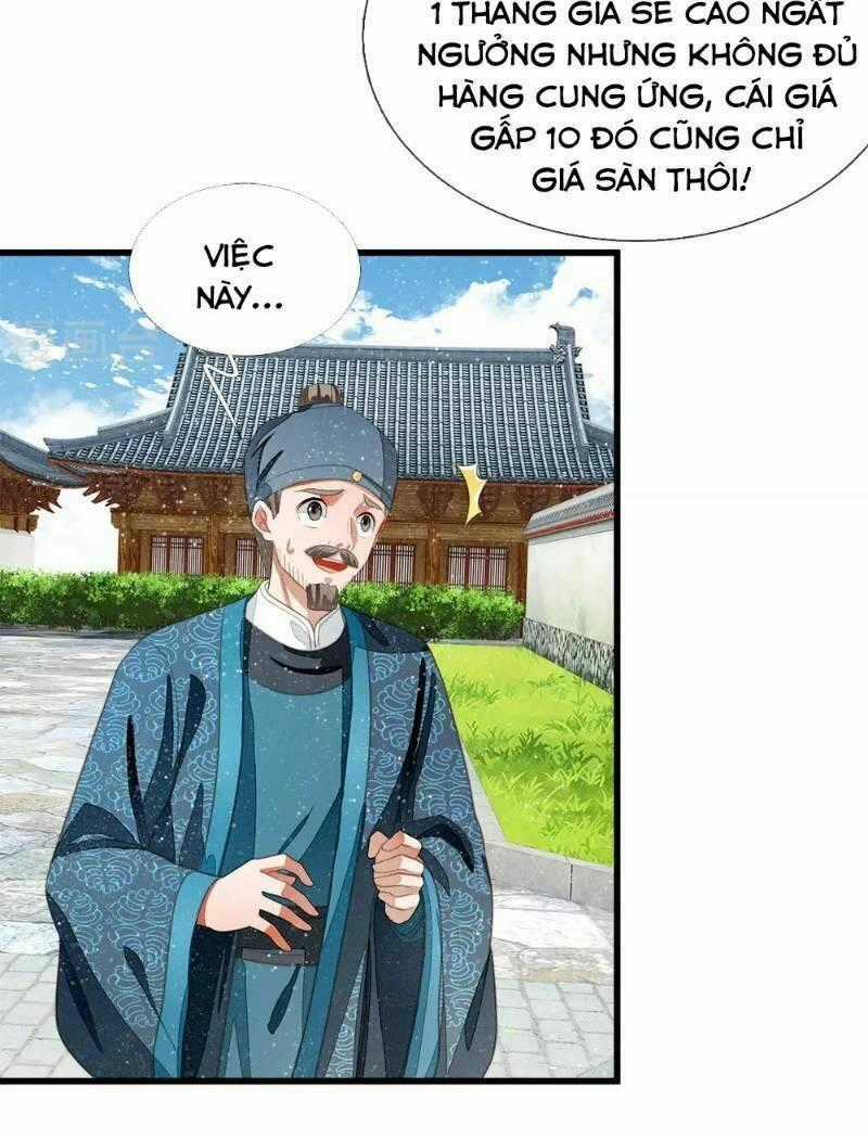 Đệ Nhất Hoàn Khố Chapter 40 trang 1