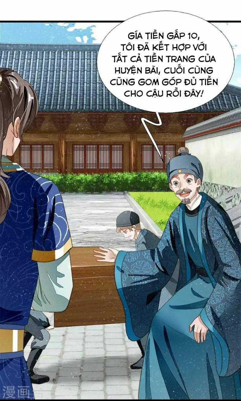 Đệ Nhất Hoàn Khố Chapter 41 trang 1