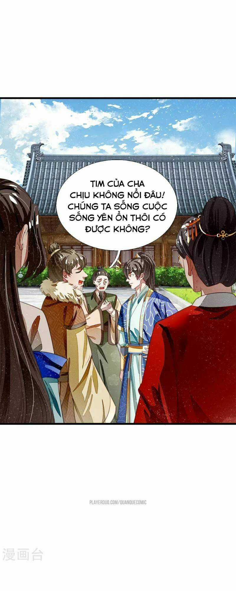 Đệ Nhất Hoàn Khố Chapter 41 trang 12