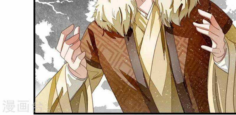 Đệ Nhất Hoàn Khố Chapter 41 trang 9