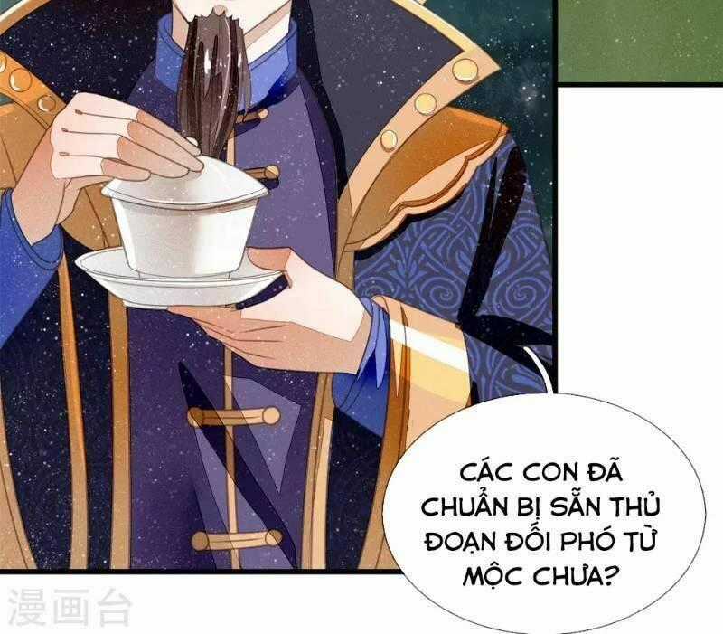 Đệ Nhất Hoàn Khố Chapter 42 trang 1