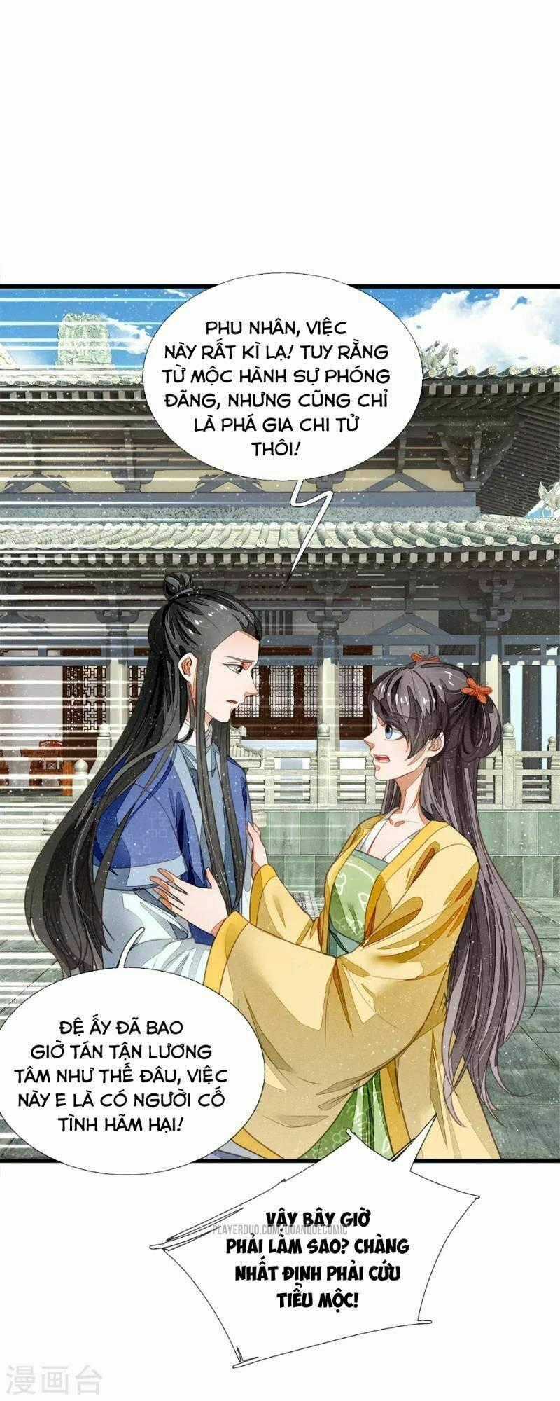 Đệ Nhất Hoàn Khố Chapter 48 trang 0