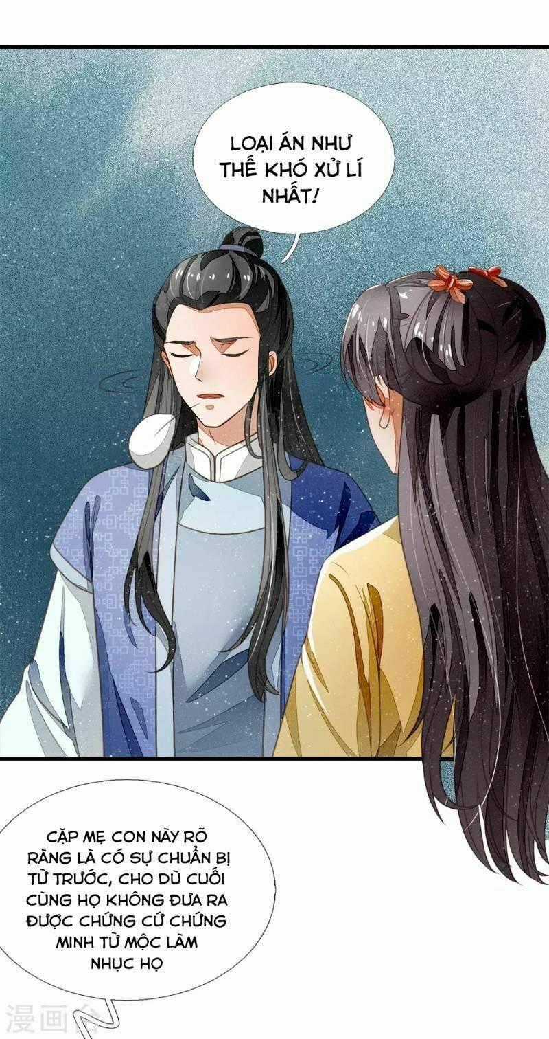 Đệ Nhất Hoàn Khố Chapter 48 trang 1