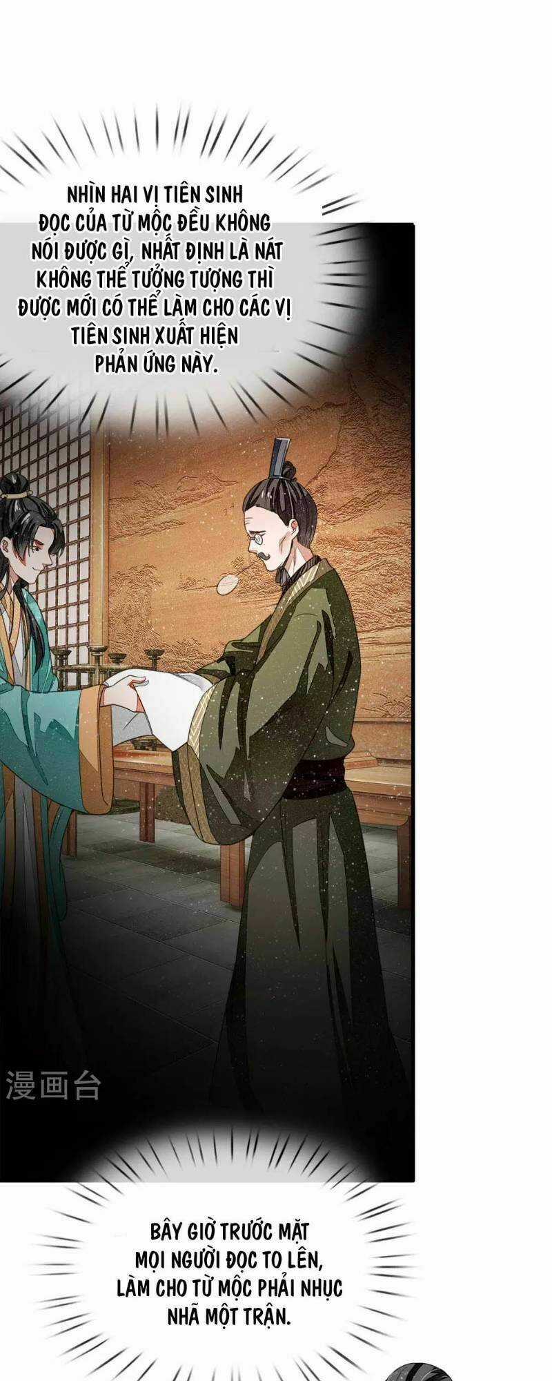 Đệ Nhất Hoàn Khố Chapter 5 trang 10