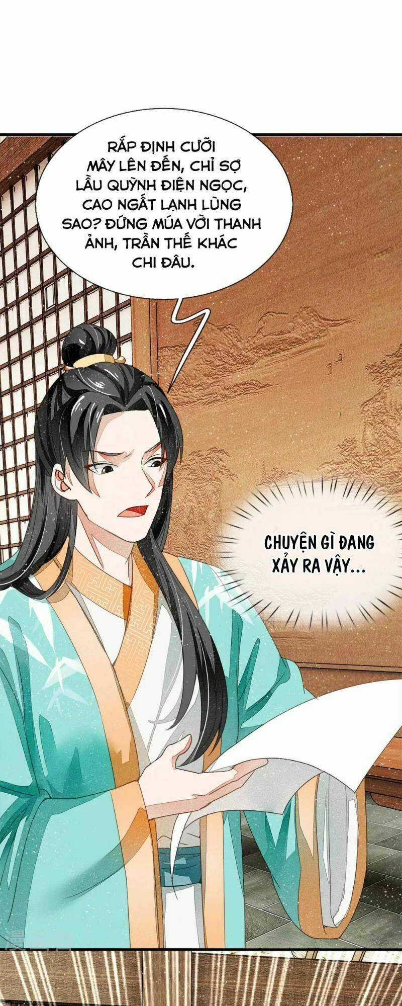 Đệ Nhất Hoàn Khố Chapter 5 trang 15