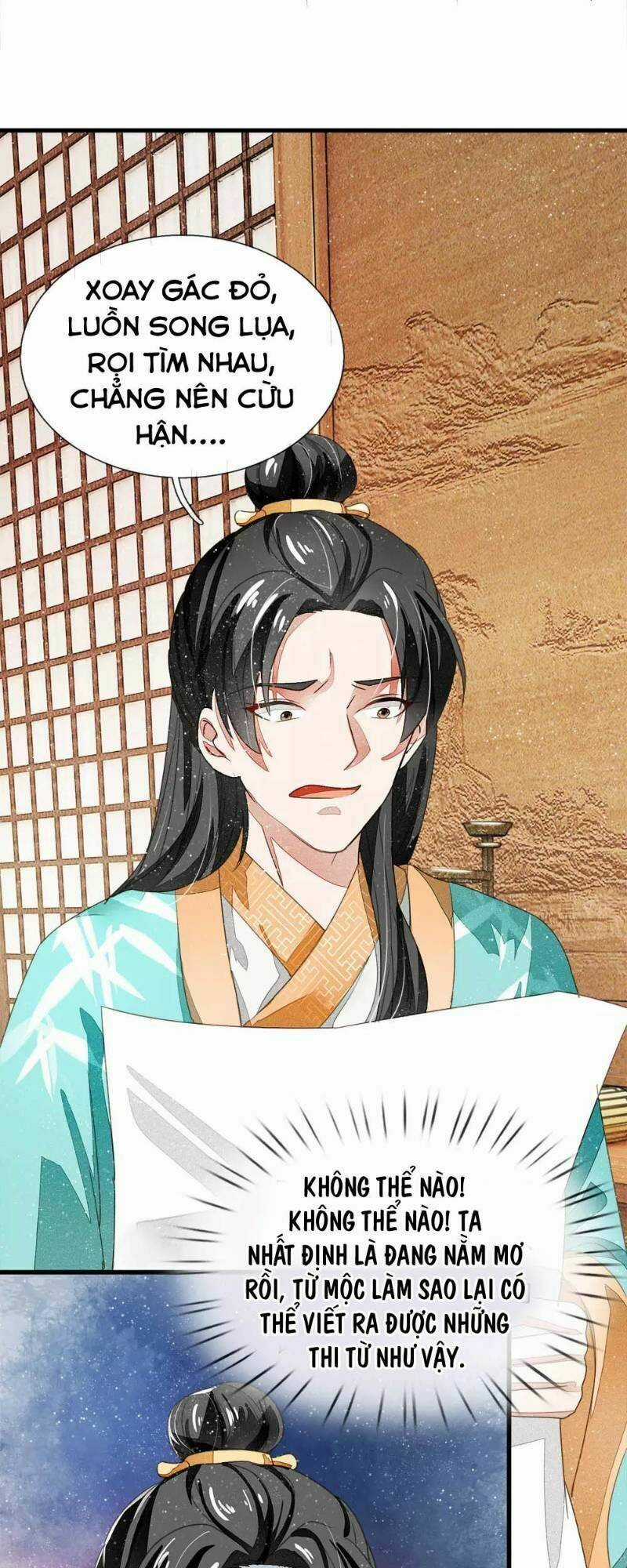 Đệ Nhất Hoàn Khố Chapter 5 trang 17