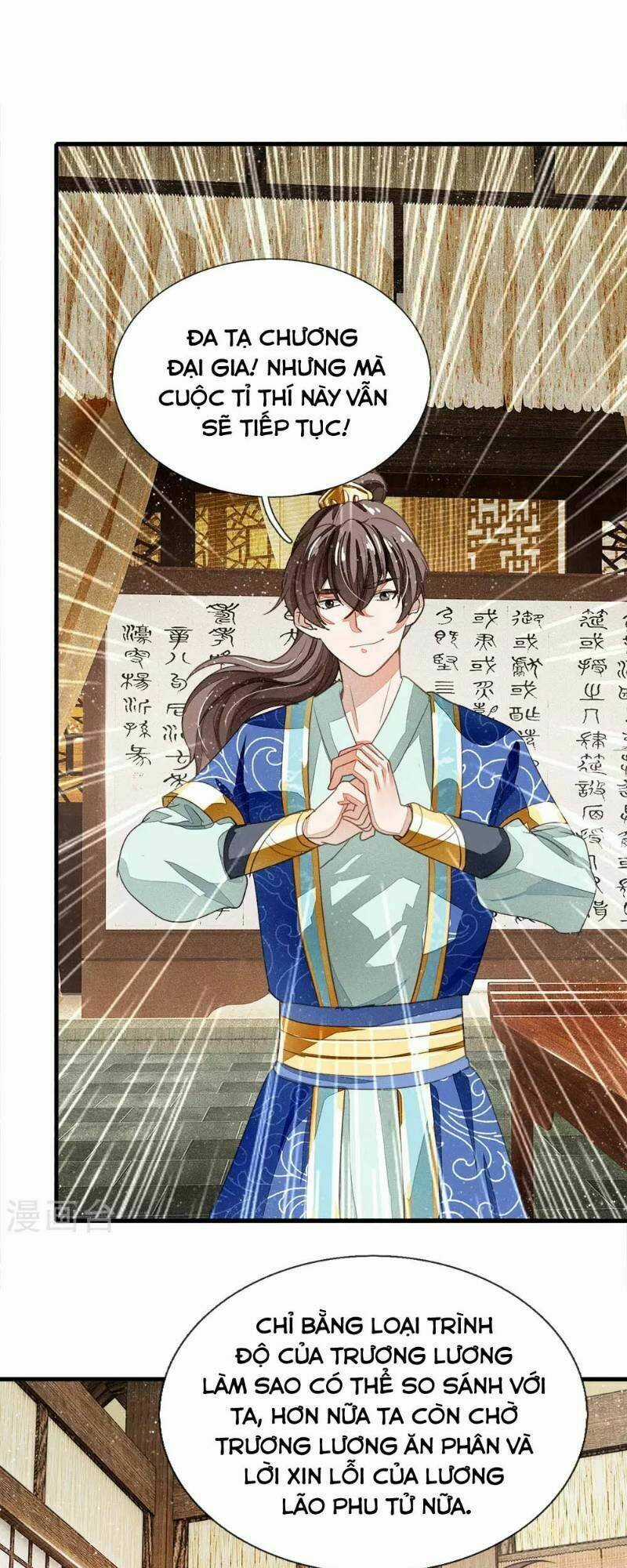 Đệ Nhất Hoàn Khố Chapter 5 trang 2