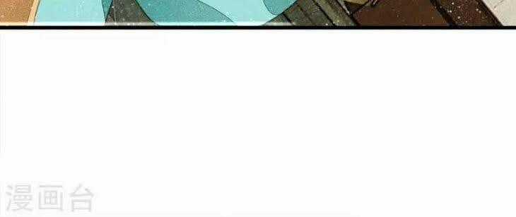 Đệ Nhất Hoàn Khố Chapter 5 trang 21