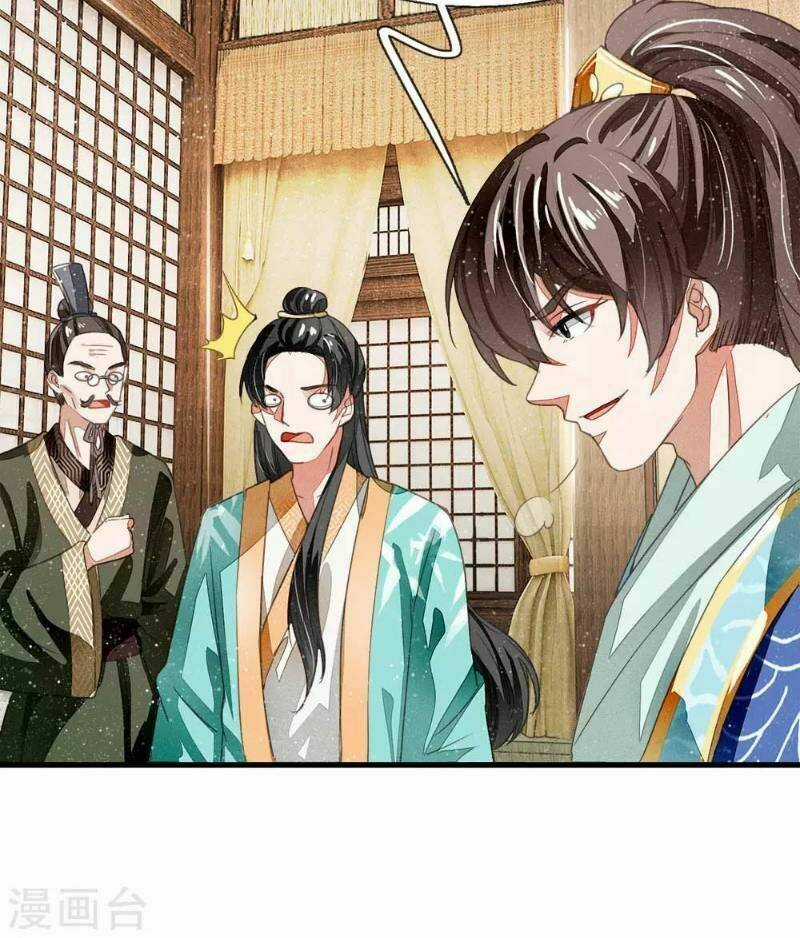 Đệ Nhất Hoàn Khố Chapter 5 trang 3