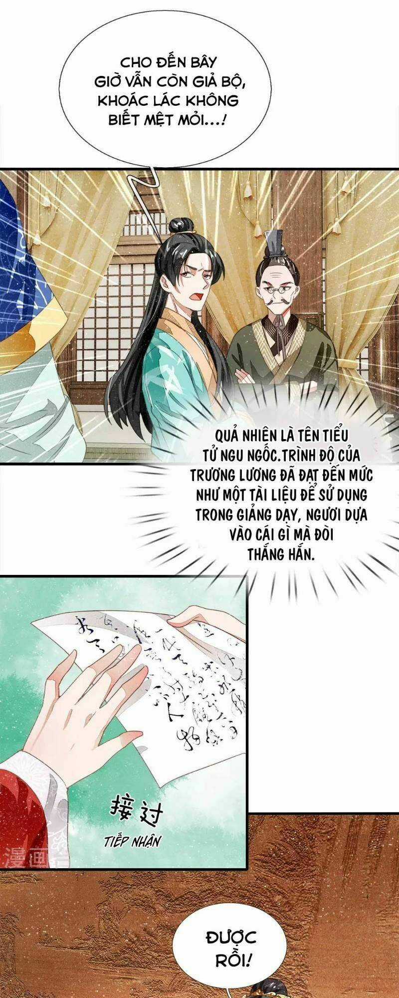 Đệ Nhất Hoàn Khố Chapter 5 trang 4