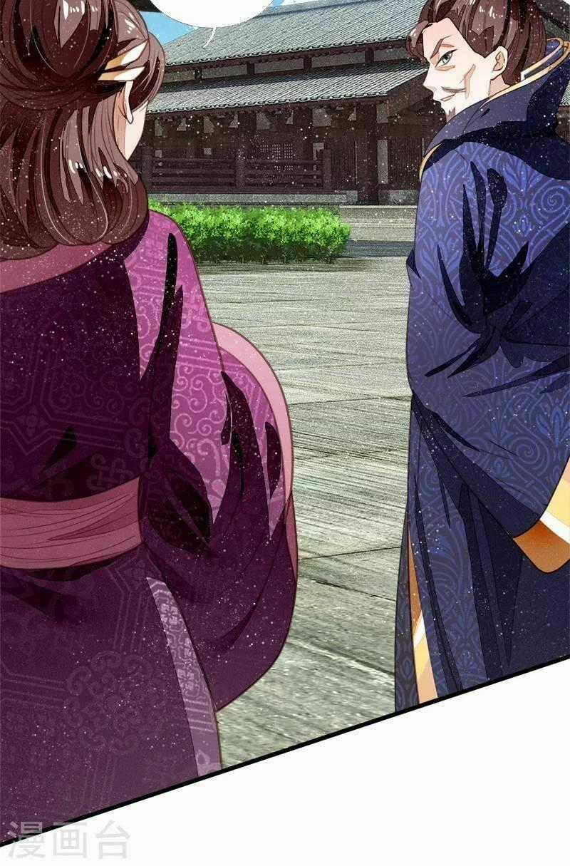 Đệ Nhất Hoàn Khố Chapter 50 trang 1