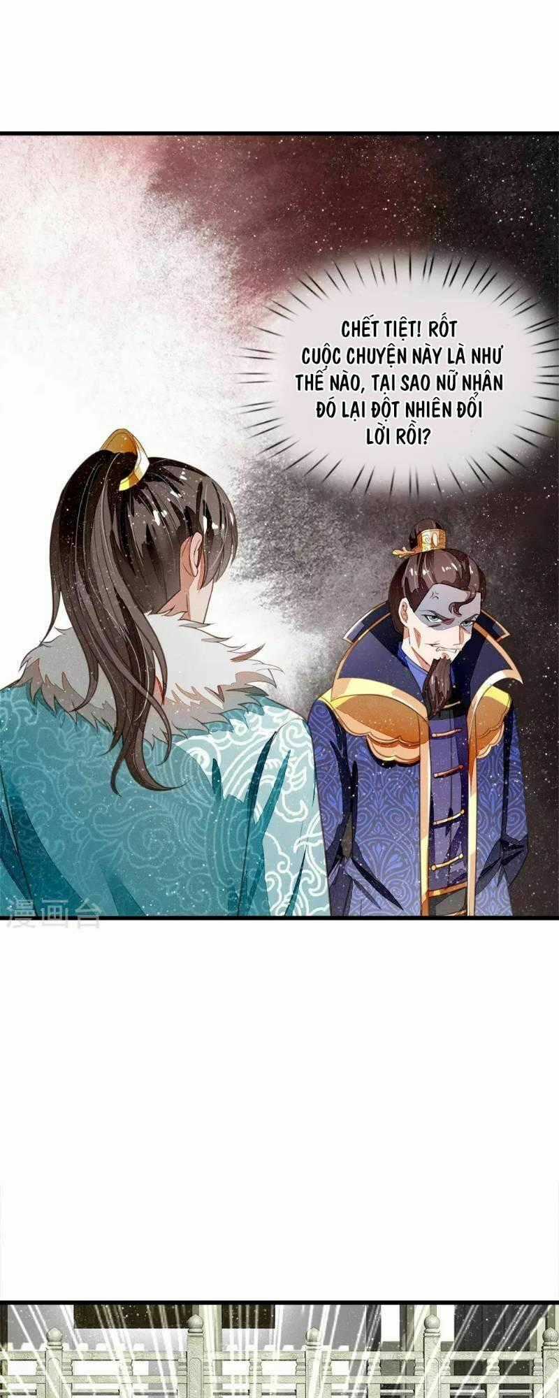 Đệ Nhất Hoàn Khố Chapter 52 trang 0