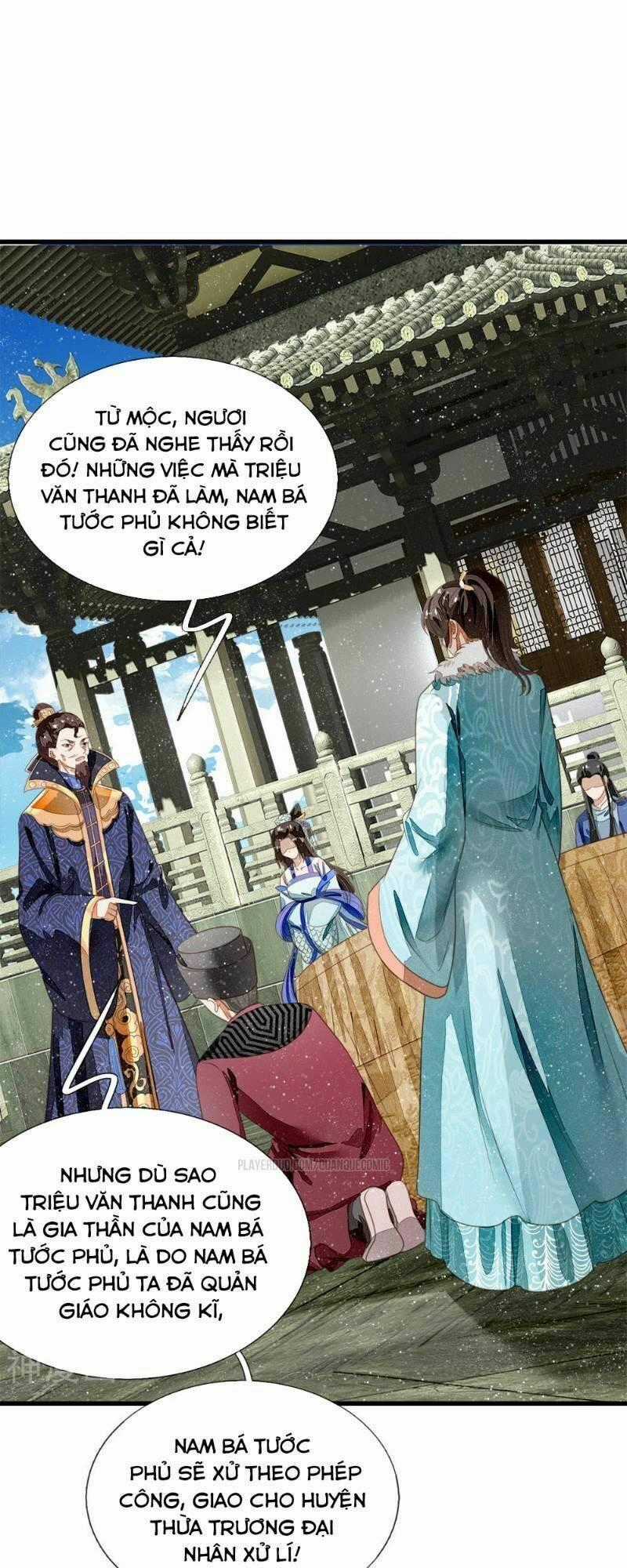 Đệ Nhất Hoàn Khố Chapter 53 trang 0