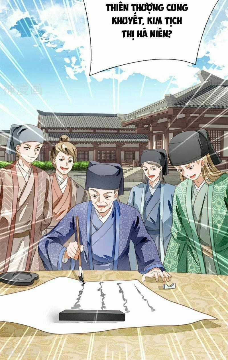 Đệ Nhất Hoàn Khố Chapter 55 trang 1