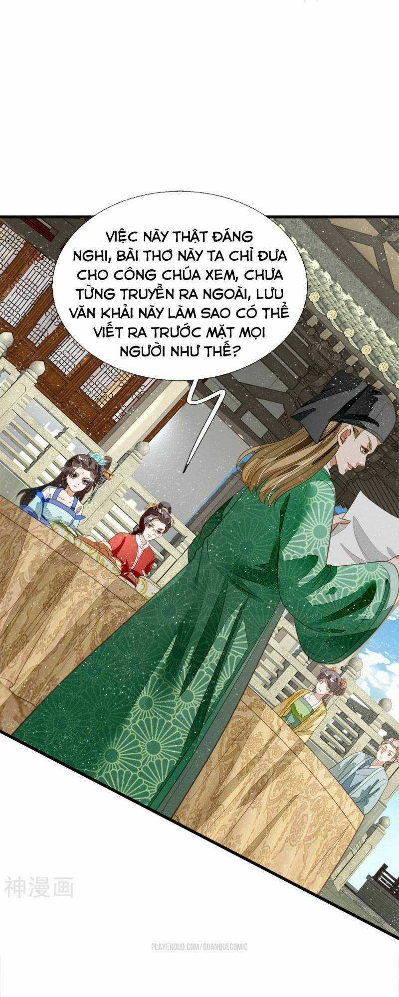 Đệ Nhất Hoàn Khố Chapter 55 trang 12