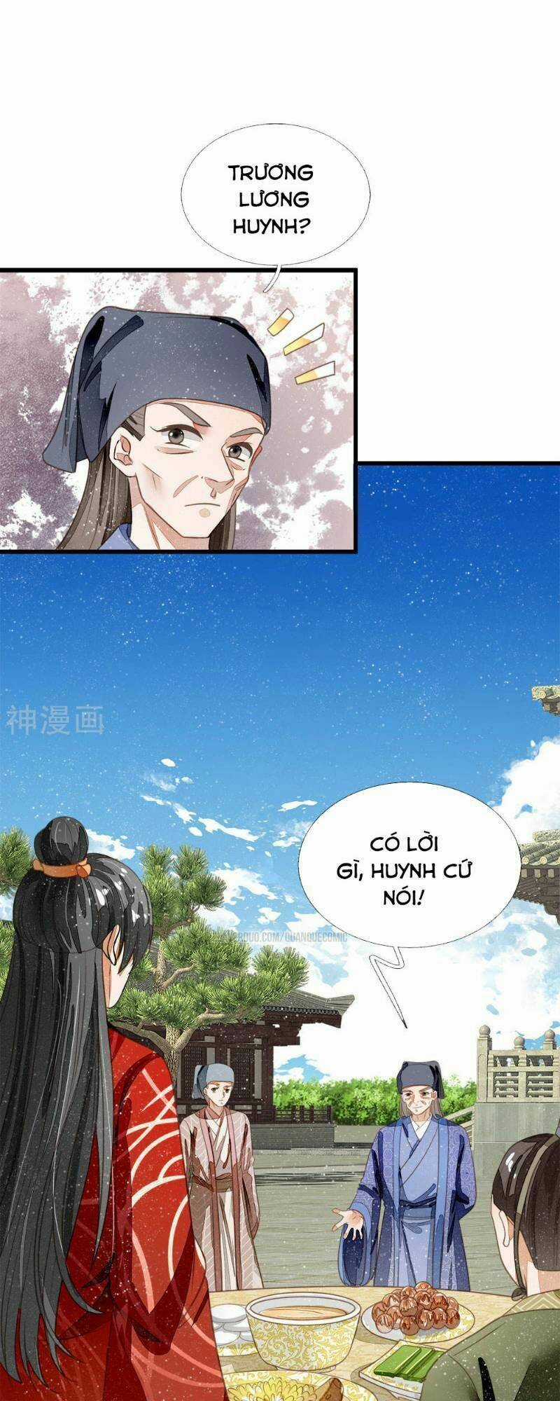 Đệ Nhất Hoàn Khố Chapter 55 trang 14