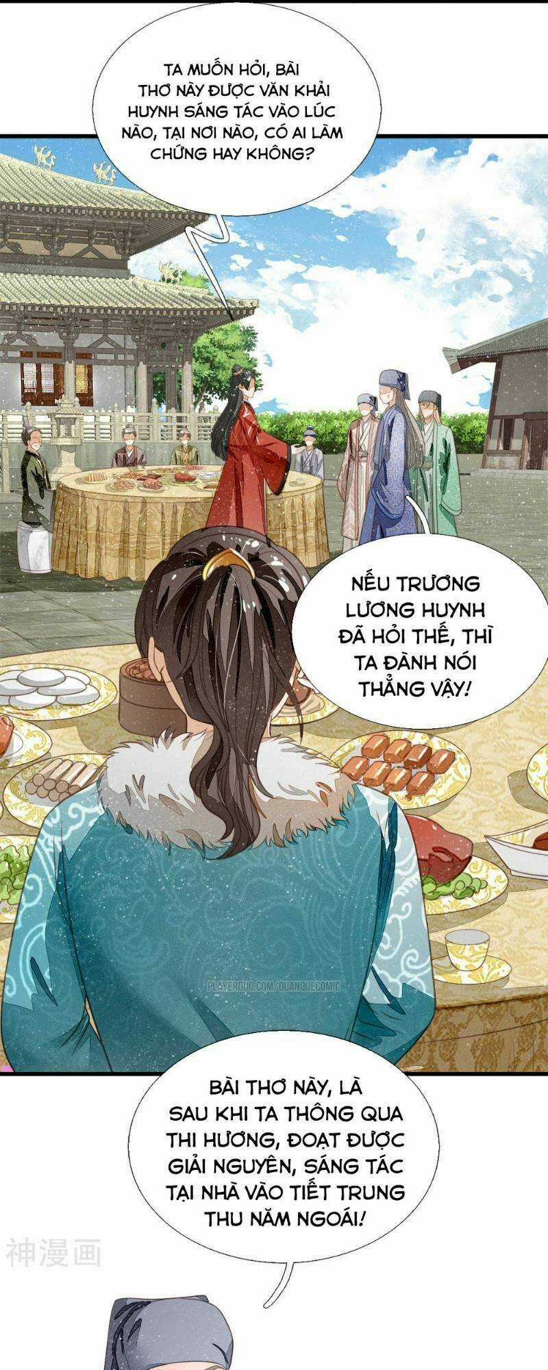 Đệ Nhất Hoàn Khố Chapter 55 trang 16