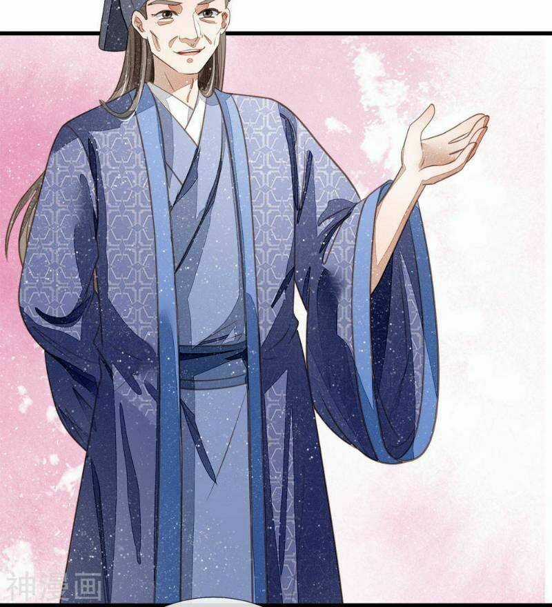 Đệ Nhất Hoàn Khố Chapter 55 trang 17