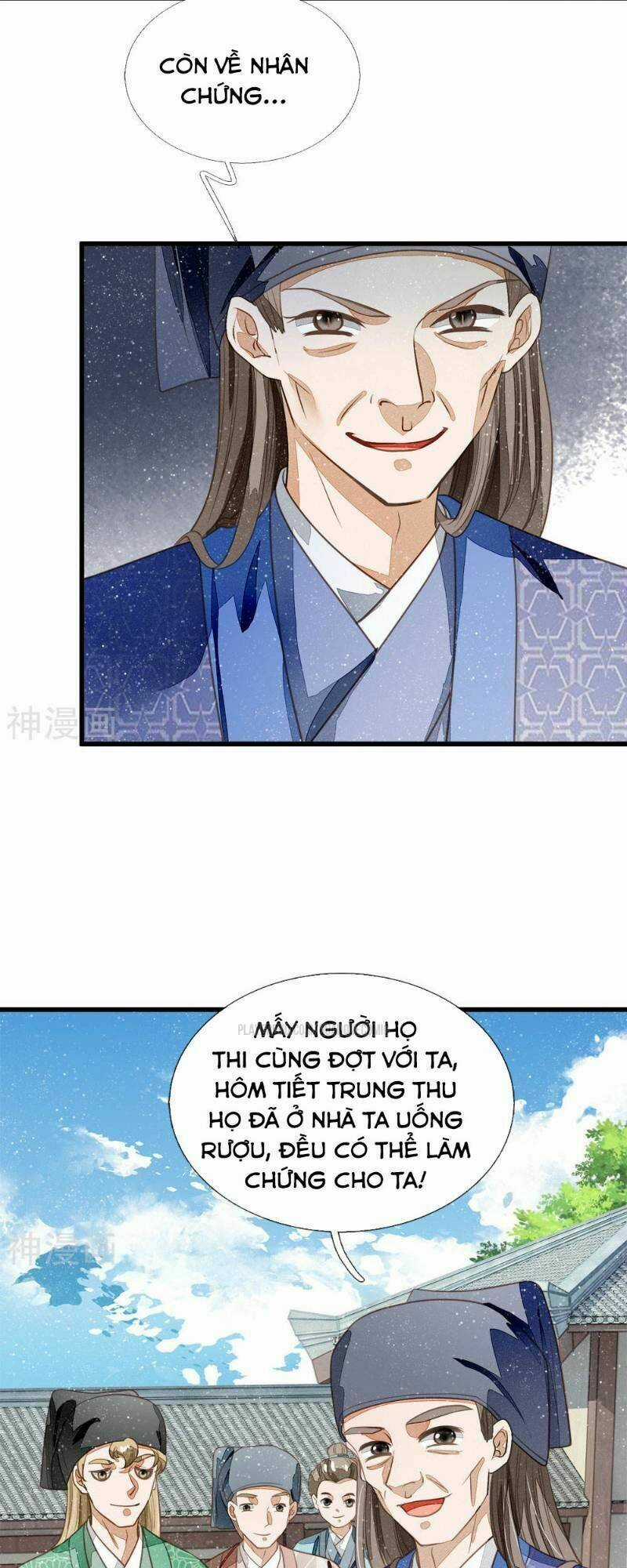 Đệ Nhất Hoàn Khố Chapter 55 trang 18
