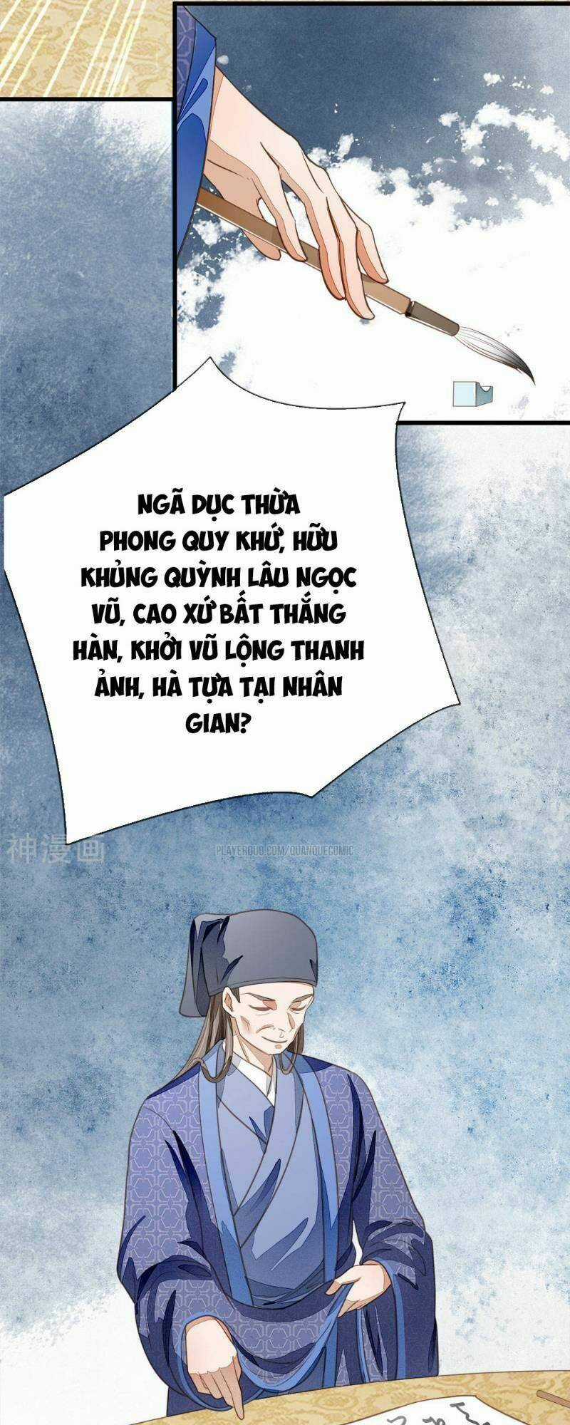 Đệ Nhất Hoàn Khố Chapter 55 trang 2
