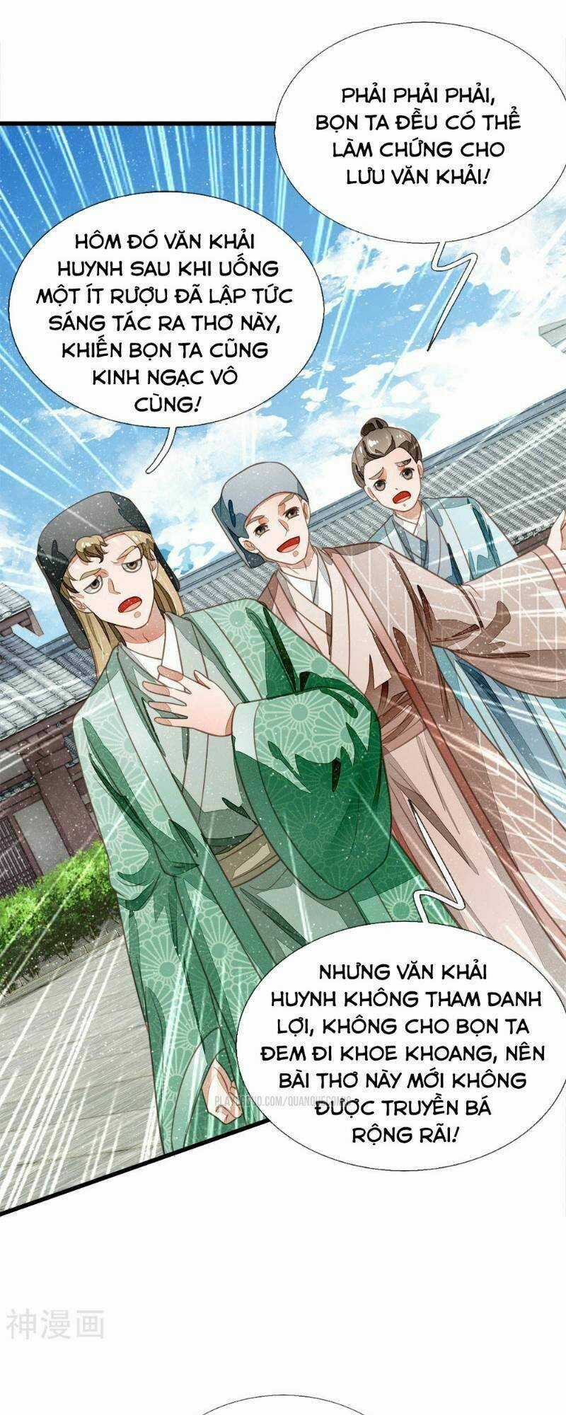 Đệ Nhất Hoàn Khố Chapter 55 trang 20