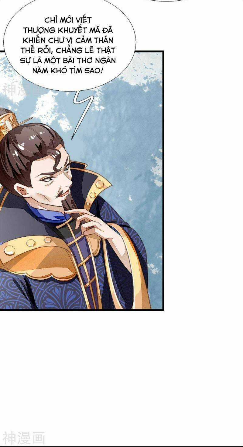 Đệ Nhất Hoàn Khố Chapter 55 trang 5