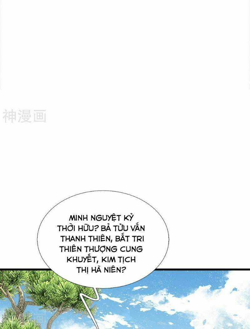Đệ Nhất Hoàn Khố Chapter 55 trang 7
