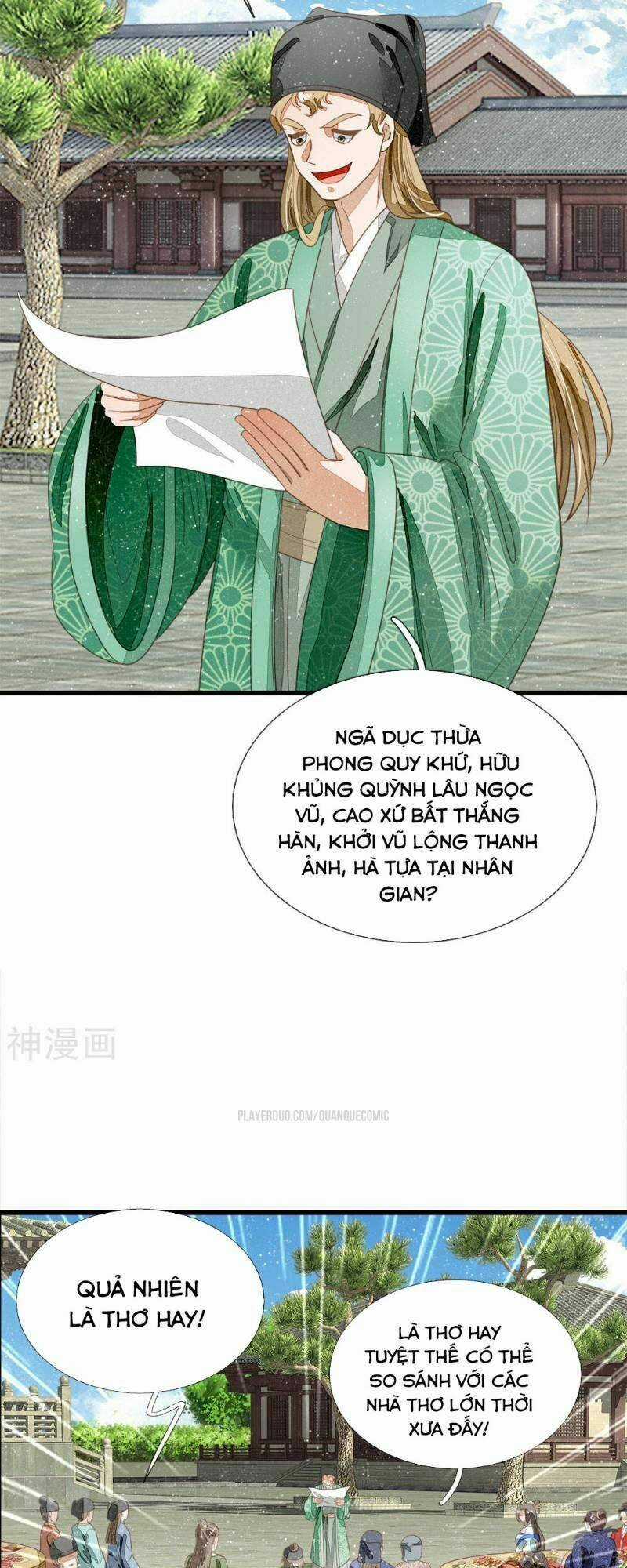 Đệ Nhất Hoàn Khố Chapter 55 trang 8