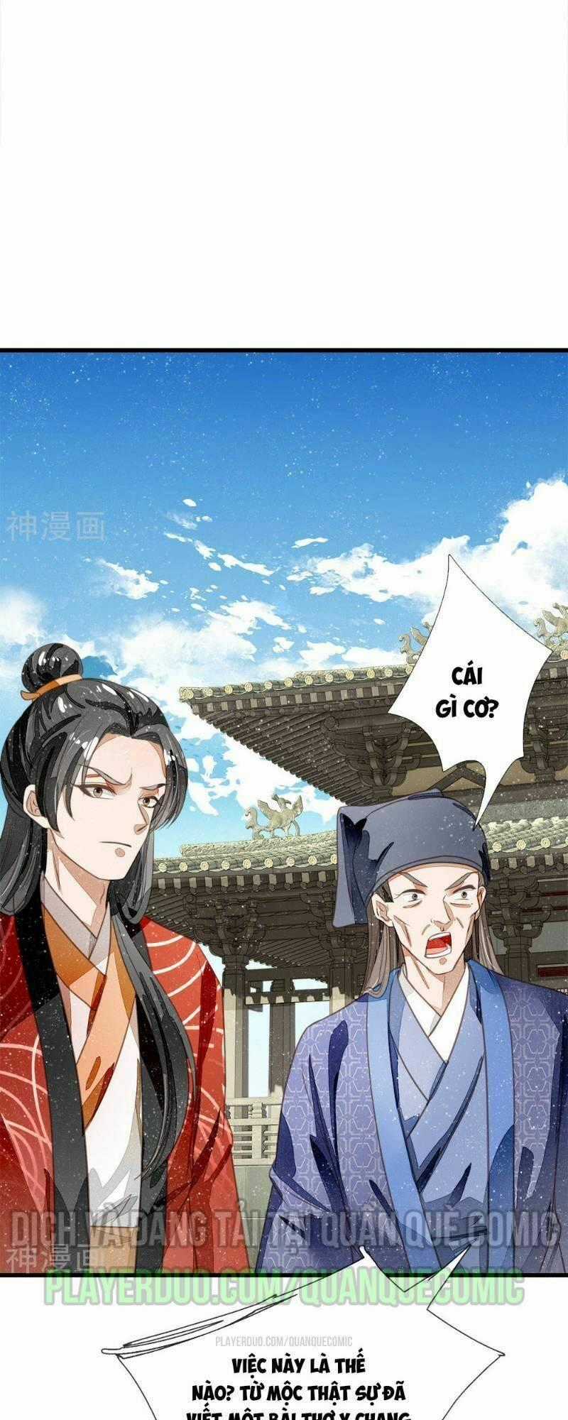 Đệ Nhất Hoàn Khố Chapter 56 trang 0