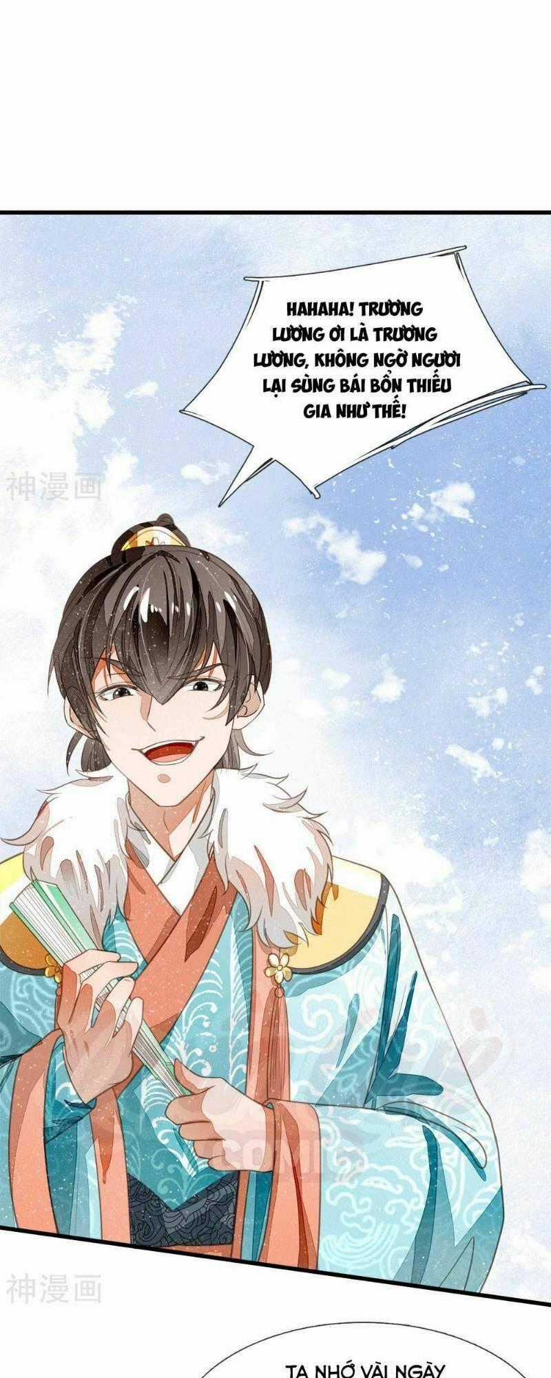 Đệ Nhất Hoàn Khố Chapter 58 trang 0