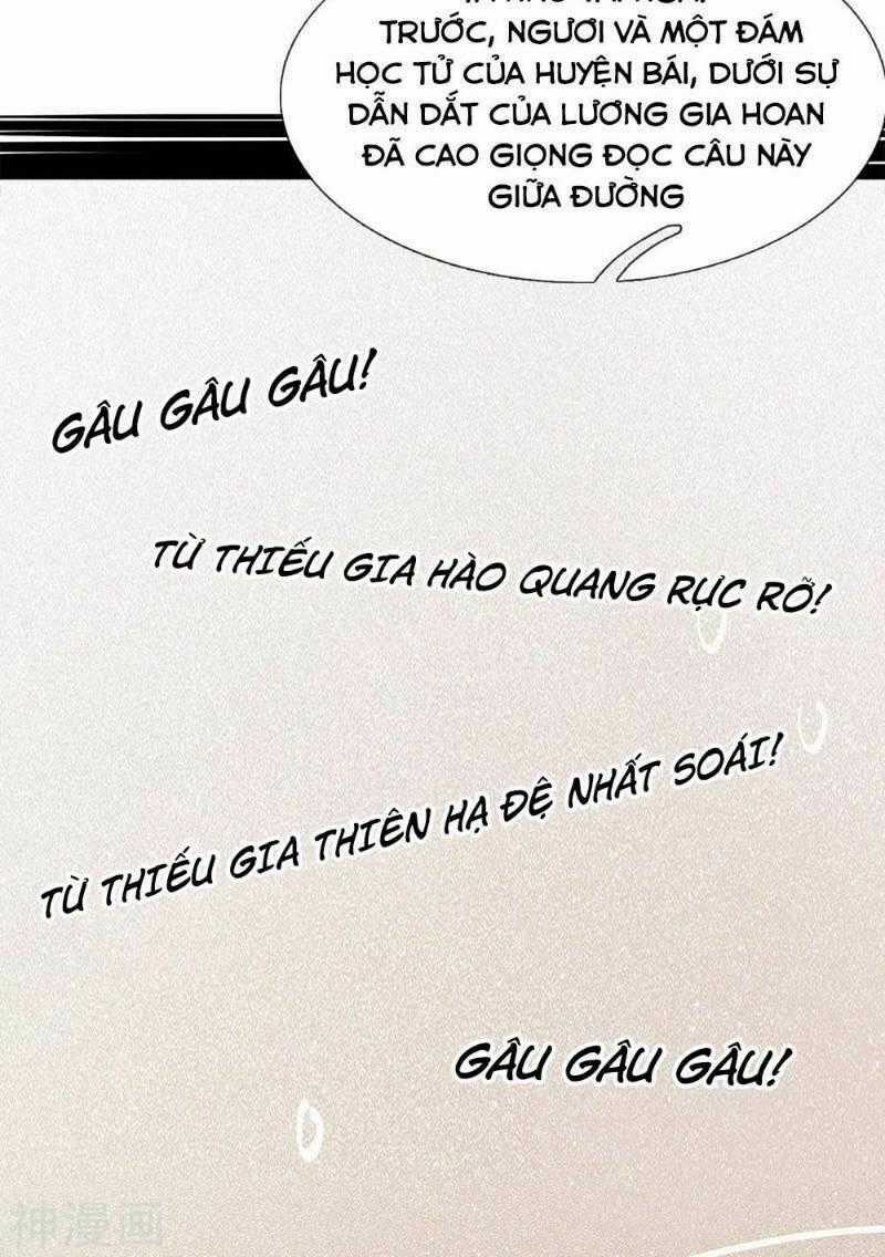 Đệ Nhất Hoàn Khố Chapter 58 trang 1