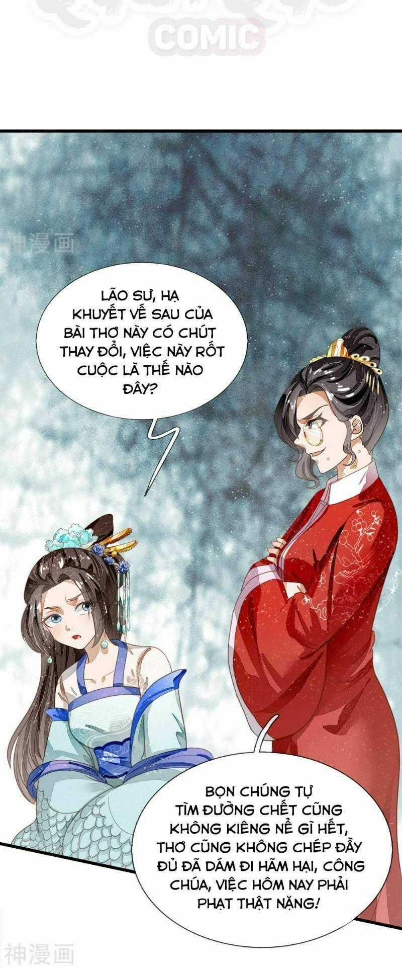 Đệ Nhất Hoàn Khố Chapter 59 trang 1