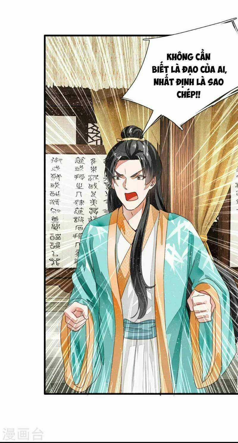 Đệ Nhất Hoàn Khố Chapter 6 trang 12