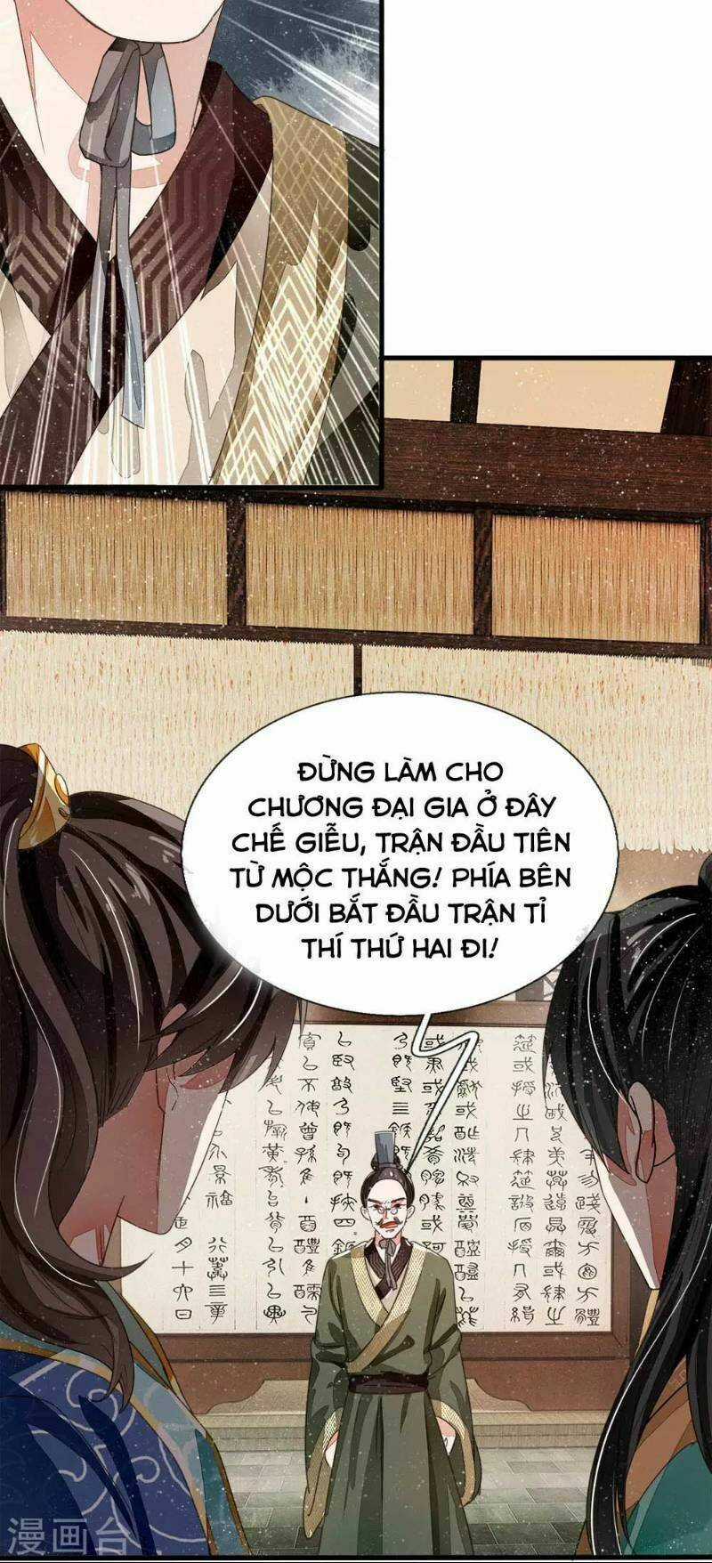 Đệ Nhất Hoàn Khố Chapter 6 trang 14